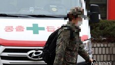 “36개월 군대 가느니 현역 가죠” 군의관 수급, 1년 만에 ‘반토막’