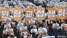 노란봉투법 시행 한달… 하청노조 사실상 완승