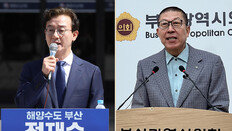 내일 지방선거 D－50… 부산시장 전재수 vs 박형준