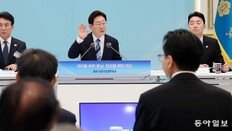 李 “필요하면 국책기관 대신 공무원 늘려야… 욕은 내가 먹겠다”