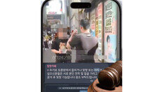 “신고 않기” 각서 쓰고 주먹질… 플랫폼이 키운 폭력 생태계