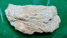 무려 1억450만t 묻혀 있었다…영동 일라이트 ‘세계 최대 규모’