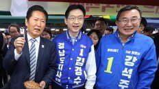 鄭, 격전지 영남 5곳 모두 훑어… ‘열흘 방미’ 張, 서울외 3곳만 찾아