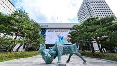 “개미 지갑만 털린다”…거래시간 연장, 개인투자자 ‘구조 불리’ 반발