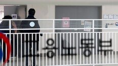 최소 1000억 ‘공정수당’ 재원대책 빠져… 민간 확산땐 中企 직격탄