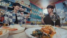 안재현 “구혜선과 결혼식 안 해” 허경환 “미안해, 진짜”