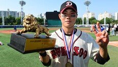 황금사자는 여전히 ‘히트 포 더 팀’