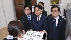 與 “특검법 절차 따라 처리”… 20일 이후 본회의 통과 가능성