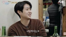 최우식 “이틀 간 머리 안 감고 속옷 안 갈아 입어”…멤버들 ‘당황’