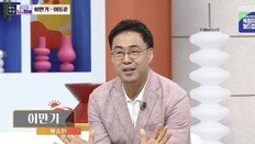 이만기 세쌍둥이 할아버지 됐다 “어떻게 키우나 싶어”