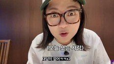 김숙, 아버지 생일에 고기 82인분 통큰 계산…“12개월 할부 되냐”