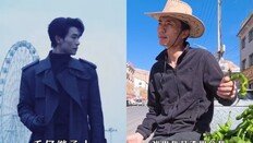 ‘재벌남’ 200편 찍었는데…“2000원도 아쉽다” 농부 된 中배우