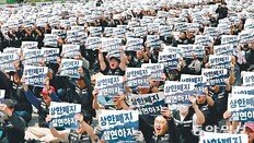 “영업익 현금으로 나눠달라” 한국식 성과급에 흔들리는 기업들