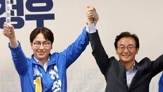 河-朴 개소식에 여야 인사 총출동… 韓은 ‘주민 중심’ 맞불