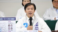 조국 “우리가 더 민주당스러워” 김용남 “범죄자에 알레르기성 반감”