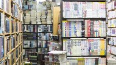 도쿄 서점서 책 훔친 한국男…7년간 5400만 원어치 되팔았다