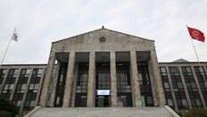 경북대 학생회 임원들, 단톡방서 ‘여학생 성희롱’ 발언…4명 사퇴