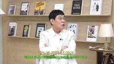 이경규 “5년 전부터 당뇨와 전쟁…점심·저녁 항상 괴롭다”