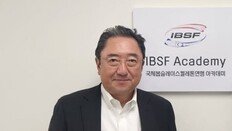 “조센징은 믿을 수 없다” 日스포츠 연맹 수장 ‘혐한’ 발언 논란