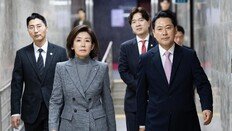 장동혁 “김용범 국민배당금 주장은 공산당 본색” 공세