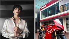 정국, 오토바이 샀나…“가격은 6100만원대”
