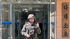 “12년째 이어진 진심”…육군 대위, 35cm 머리카락 소아암 환자에 기부
