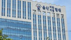 성폭행범 출소후 피해자 집근처 배회…60대男 다시 징역형 선고