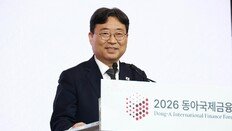 하준경 “정부정책, 양적 투입서 혁신주도형 성장전략으로 바꿔”