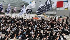 삼성, 파업 대비 반도체생산 조절 나서… “최대 100조 피해 예상”