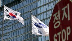외신도 삼성 주목 “파업땐 AI 공급망 교란”