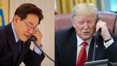 李와 30분 통화한 트럼프 “한반도 평화에 역할할것”