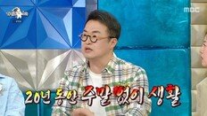 “출연료 몇억 쓰면서 고증비는 왜”…최태성, ‘대군부인’ 역사왜곡 일침