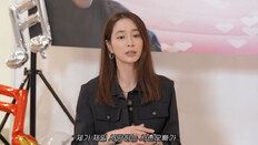 이민정 “어린 아기 남기고 떠난 사촌오빠”…가슴 아픈 가족사 공개
