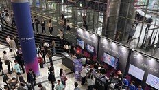 “한라봉 얼마냐” 묻자 버럭…‘가상 박명수’ 등장한 AWS 행사장