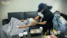 “연예인들 할인 다 누리고, 나만 사기꾼 취급”…‘박나래 주사 이모’ 카톡 폭로