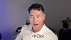 유승준, 딸 앞서 병역 루머 해명 “퇴근 후 연예활동 보장?”