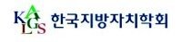 전문가 9명, SMART 분석 통해 5개 분야 점수화