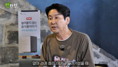 신동엽 “이효리, 부친상 아무한테도 안 알려…연락 받고 빈소 간 것 아냐”