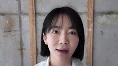 ‘이범수와 이혼’ 이윤진 “구축 아파트서 인생 2막 시작”