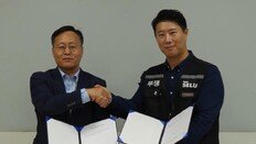 삼성 “상생기금 5조, 협력사 지원하고 AI 인재 육성에 투자”