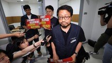 카톡·페이·송금 멈출까…카카오 6월 총파업 가능성에 촉각