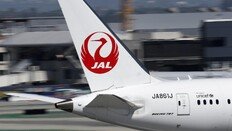 음주 비행하려다 딱 걸렸다…JAL 여승무원 적발 출발 지연