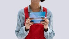 “지인 돈 먼저 갚았다간”…한정승인 뒤 꼬이는 ‘빚 정리’ [상속리포트]