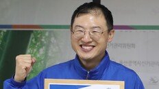 울산시장 범여권 단일후보에 與 김상욱