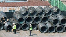 日, 한국·중국·대만산 철강 제품에 ‘반덤핑 조사’ 착수