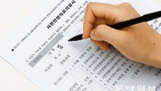 환자 연명의료 중단 시기… ‘임종 직전’서 앞당긴다