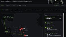 “젠슨 황 어디쯤 왔나”…방한 앞두고 ‘발자취 추적 사이트’까지 등장