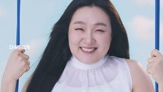 “이효리·수지·제니 그리고 이수지”…‘처음처럼’ 20주년 광고 터졌다