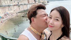 원진서, ♥윤정수 입맞춤에 행복…“사랑하는 여보랑”