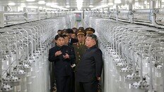 北, 새 우라늄 농축시설 공개 “핵능력 2배로”